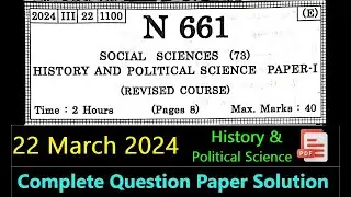 2024 History and Political Science Complete Question Paper Solution PDF Maharashtra Board | SSC 10th
