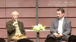 サイマル・アカデミー「通訳者・翻訳者への道」第2部