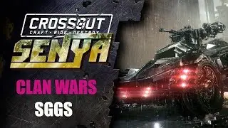 CLAN WARS 42 SGGS CROSSOUT