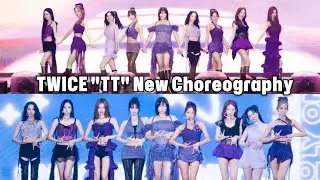 TWICE 