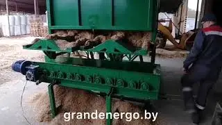 Бункер с подвижным дном (гидравлика)