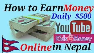 KidsGetMoney.co | KidsGetMoney.co/share/Sumn | Make money online with Kids Get Money