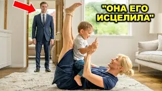 Сын миллионера не ходил — пока не увидел, как новая горничная сделала невозможное