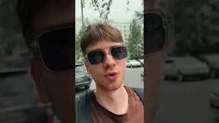 Лето это…