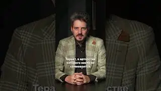 Максим Кац про крушение самолета Пригожина