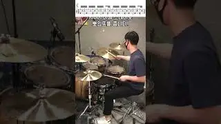 Caravan - 리듬 쌓기!(악보)