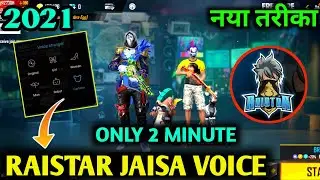 FREE FIRE VOICE CHANGER APP | HOW TO CHANGE VOICE IN FREE FIRE LIKE RAISTER