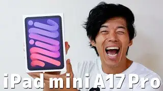 【新発売】iPad mini A17Proがキター！！