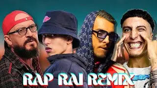 CHEB BILAL X BO9AL X 7KIRA X CLEMANDO " KHAREJ LHA TAY TAY - [ rai rap remix ]
