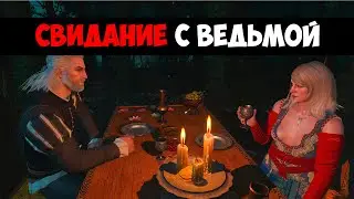 The Witcher 3: Wild Hunt - Гонки На Плотве, Мышиная Башня, Дружеская Услуга Кейры Мец (Часть 15)