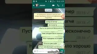 Текст-песни зацепила меня