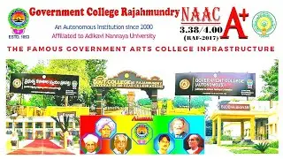 The famous Government Arts college Infrastructure and all activities | Naac A+ | Rajamundry |