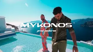[FREE] Morad x DYSTINCT Type Beat | Afrobeat | MYKONOS | Prod. Osbxrne