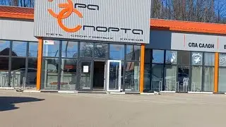 Апшеронск, Хадыженск 14.01.2023 год.