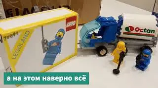 Моя собственная луна из Лего!