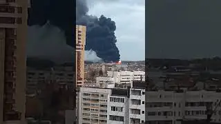 Пожар в Екатеринбурге 14.10.2022