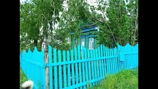 Рыбалка