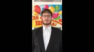 Спасибо нашим педагогам