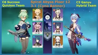 Spiral Abyss Floor 12 Max Stars F2P (Builds in Description), Sucrose and Ganyu