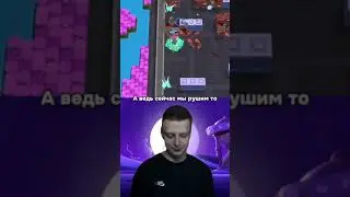 Годзилла.2 сезон БП press f 🫡 #brawl stars