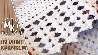 Simple edging for skirts crochet, knitting easy, beginner