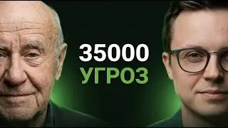 Астероид Апофис прилетит через 5 лет. Что нас ждет?