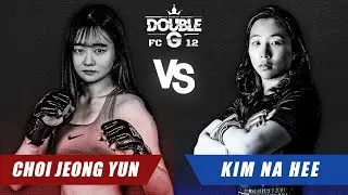 더블지FC12 미녀파이터의 시동 – 김나희 최정윤 제3경기 계약체중 [DOUBLEG FC 12] KIM NA HEE vs CHOI JEONG YUN