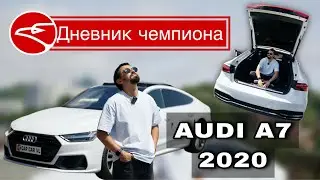 AUDI A7 2020
