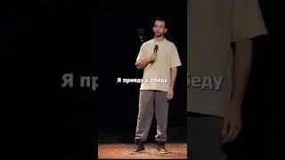 Смотрите полностью 👆