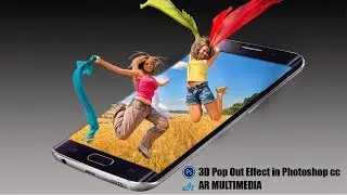 How To Create 3D Pop Out Effect in Photoshop cc|Pop Out Photo Effect|3D Manipulation Photoshop