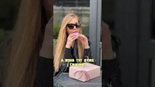 Найінстаграмніший кондитерський бутік у Вінниці Lamousse