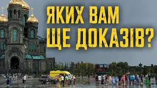 ТЯЖКИЙ ДЕНЬ МАТЕРІАЛІСТІВ! ПІД ЧАС ВИСТУПУ ПУТІНА ТРАПИЛОСЯ ТАКЕ...Ремарка історика Олександра Палія