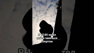 Дисклейм : Это все шутки 😁 🔥Подпишись ты уже🔥
