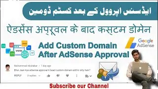 Custom Domain After Adsense Approval || After Adsense Approval || Custom Domain for Blogger