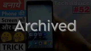 Increase Android Phone's Screen Size with an application ।। Hide Navigation Bar and Status Bar ।।