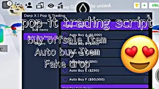 Pop It trading Script | hydrogen,Fluxus,Arceusx