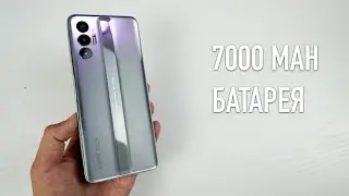 Убийца xiaomi - Повербанк смартфон Tecno pova 3 на 7000 mah, который заряжает iPhone