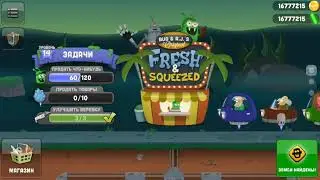 ZOMBiE CATCHERS взлом