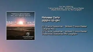 Trance Spokeman - Brilliant Trance Master (Radio Edit) [Tecnomind Uplifting]