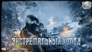ОБЗОРЧИК НА ПАПГ МОБАИЛ !!!!!$!$!$!$!$!$