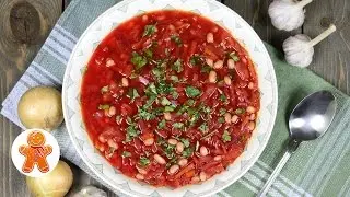 Борщ с фасолью постный