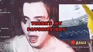 КАБУУ!