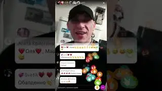 Фартовый Миша (цыган)исполняет Пальчиками дрожью по щекам