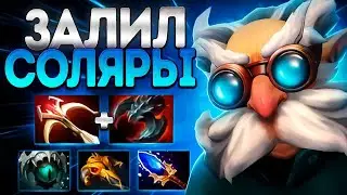 НОВЫЙ ГИРО ЗАЛИЛ СОЛЯРЫ? В ПАТЧЕ 7.37 ИМБА🔥GYROCOPTER DOTA 2