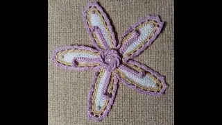 Цветок для ирландского кружева (часть 1)