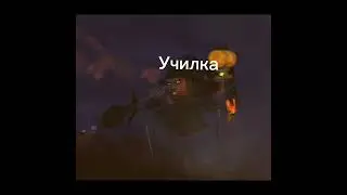 Когда наконец то последний день до каникул. Nuraligame