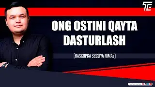 ONG OSTINI QAYTA DASTURLASH (yangi versiya) 