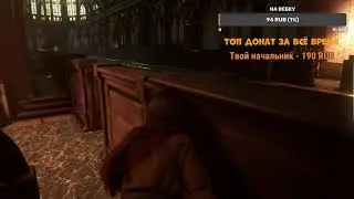 Невинность против разложения ► A Plague Tale: Innocence #8