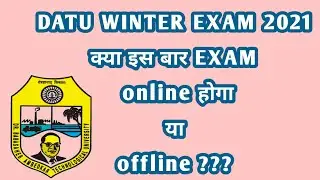 DBATU WINTER 2021 EXAM
