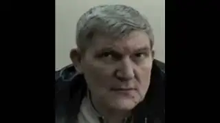 В смысле?